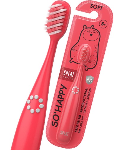 Зубная щетка SPLAT Junior 5+ Детская с ионами серебра коралловая мягкая