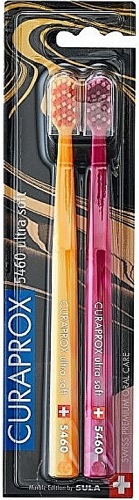 Набор зубных щеток CURAPROX Ultrasoft d 0,1мм Duo Marble 2023 2шт