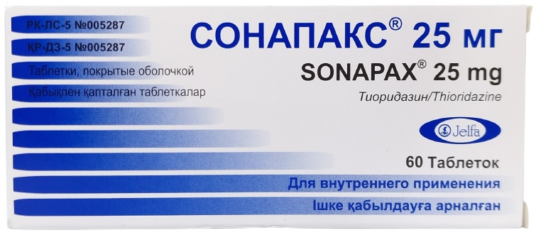 Сонапакс табл. 25 мг №60 ( тиоридазин ) (Упаковка)