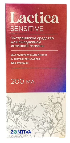 Лактика Фарма Сенсетив лосьон для интим гигиены 200мл Lactica