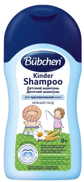 BUBCHEN Шампунь детский для Чувствительной кожи 200 мл