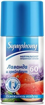 СИМФОНИЯ automatic Освежитель воздуха Лаванда и Грейпфрут 250мл