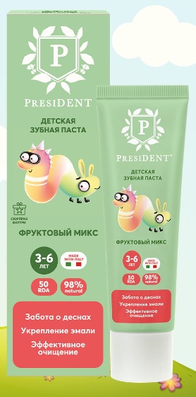 Зубная паста PRESIDENT 3-6 лет Фруктовый микс 43 гр