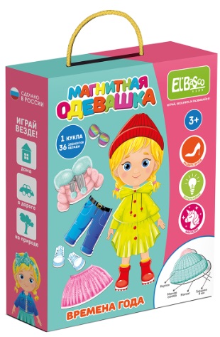 Игра Магнитная одевашка El`BascoToys Времена год арт.ET05-050