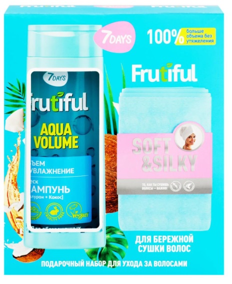 7 Days Подарочный набор Frutiful Boost my Hair синий с полотенцем