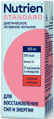 Нутриэн Стандарт 200мл Клубника