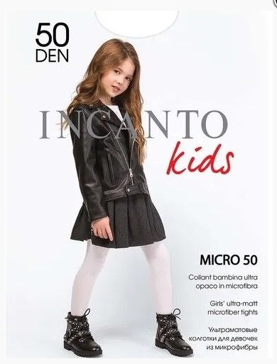 INCANTO Колготки детские Kids Micro 50Den bianco 128-134