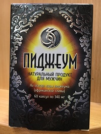 Пиджеум 60 капсул по 340 мг