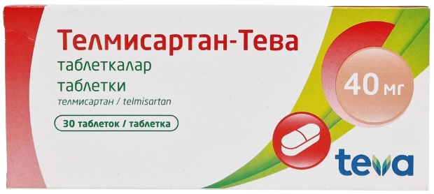 Телмисартан Тева табл. 40 мг №30 / Телсакор Тева Teva (Упаковка)