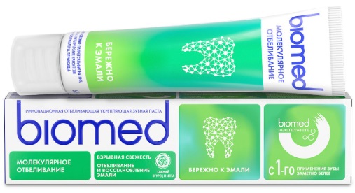 Зубная паста BIOMED HEALTHYWHITE Отбеливание и восстановление эмали Свежий огурец и мята 65г
