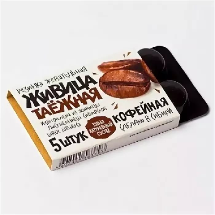 Живица Таежная резинка жевательная кофейная 5 шт