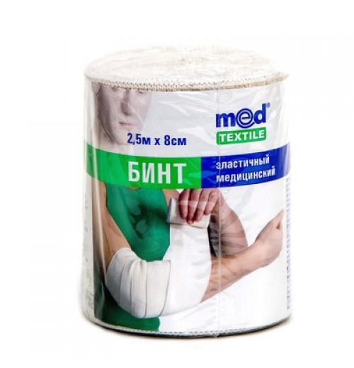 Бинт эластичный 8см*2,5м MEDTEXTILE