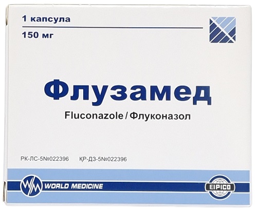 Флузамед капс. 150 мг №1 ( флуконазол )
