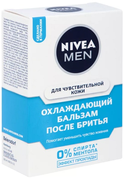 NIVEA MEN Бальзам после бритья Охлаждающий 100 мл