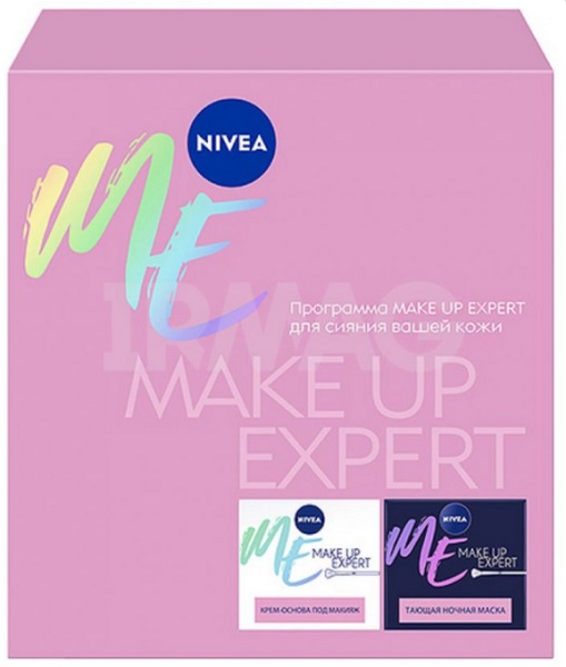NIVEA Подарочный набор Make up Expert для женщин