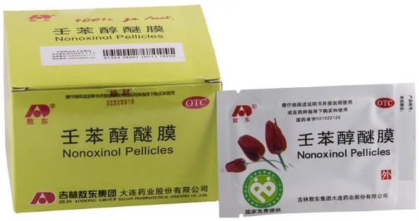 Противозачаточные пленки ноноксинол NONOXINOL PELLICLES Тюльпан 1шт