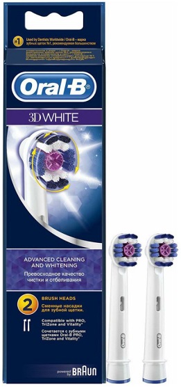Насадки ORAL-B 3D White EB18pRB для электрической зубной щетки 2шт 80347231