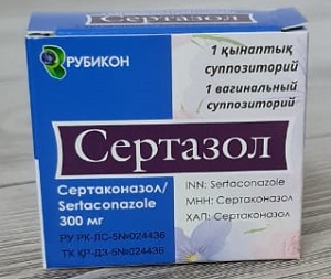 Сертазол вагинальный суппозиторий 300 мг №1 (сертаконазол)