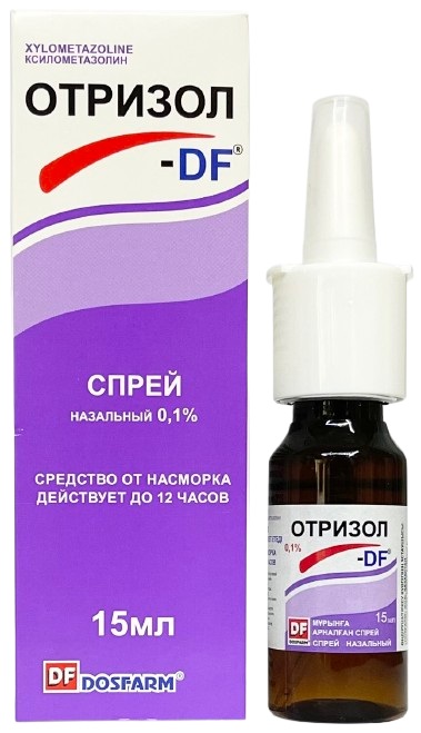 Отризол DF спрей назальный 0,1% 15 мл ( ксилометазолин )