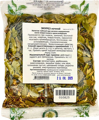 Энурез ночной сбор 50г Фитоцентр Гордеева  &