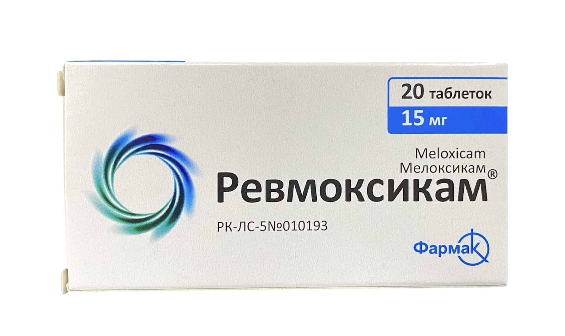 Ревмоксикам таб 15мг №20 ( мелоксикам) (Упаковка)
