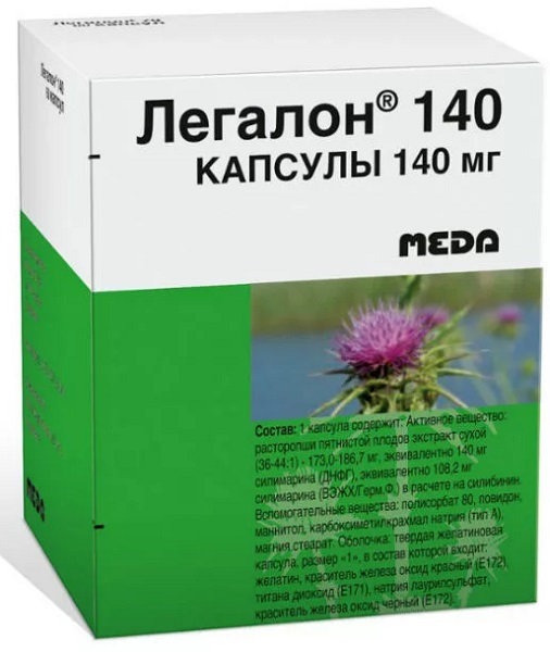 Легалон капс. 140 мг №60 ( силимарин ) (Упаковка)