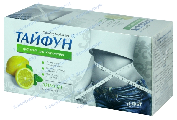 Тайфун Фито чай для похудения 2,0 №30пак Лимон
