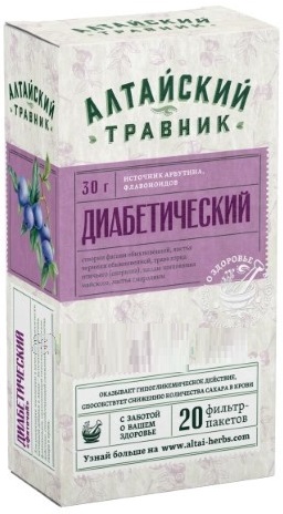 Алтайский Травник Фиточай Диабетический №20 пак