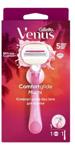 Станок бритвенный GILLETTE Venus Miami Razor (1кассетa) 80822694