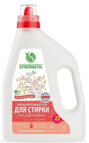 SYNERGETIC Биоразлагаемый гель для стирки 3в1 Магическая орхидея универсальный 1,5л