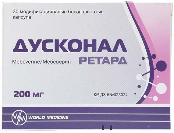 Дусконал Ретард капс. 200 мг №30 ( мебеверин ) (Упаковка)