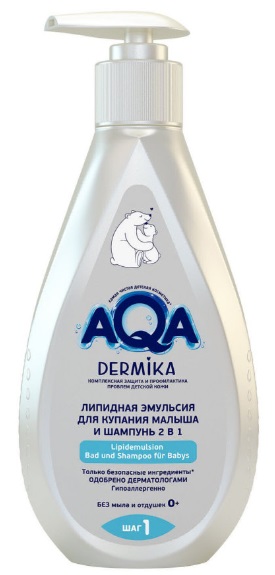AQA baby DERMIKA Липидная эмульсия для купания малыша и шампунь 2в1 250 мл