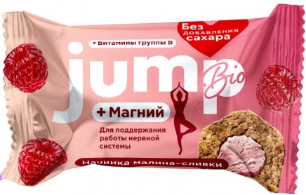 Конфета протеиновая Jumpbio +Магний Малина-сливки 30г