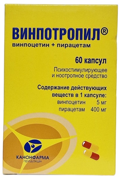 Винпотропил капс. №60 ( винпоцетин 5 мг, пирацетам 400 мг ) (Упаковка)