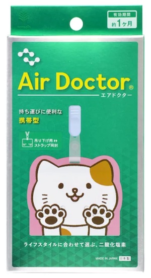 Блокатор Вирусов AIR DOCTOR - Bear Pattern Pink на 1 месяц ( для девочек ) Блокер