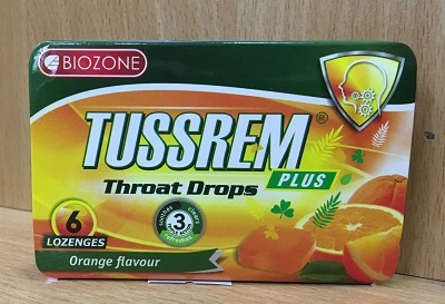 Туссрем плюс Дропс леденцы со вкусом апельсина №60