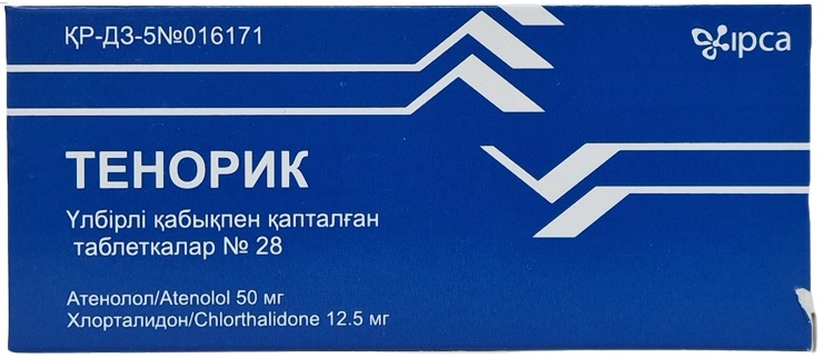 Тенорик табл. 50 мг №28 ( атенолол 50 мг, хлолрталидон 12,5 мг ) (Упаковка)