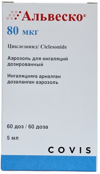 Альвеско аэрозоль 80 мкг/5 мкг 60 доз ( циклезонид )