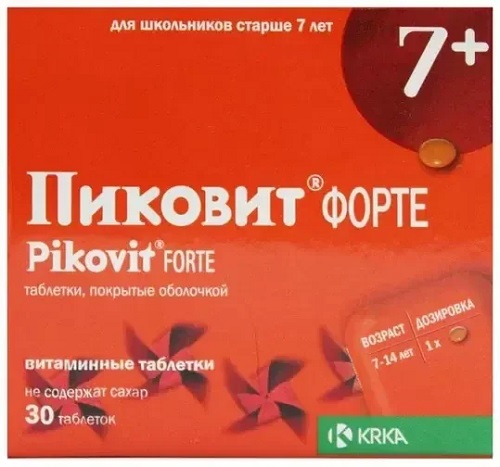 Пиковит Форте пастилки №30 с 7 лет без сахара