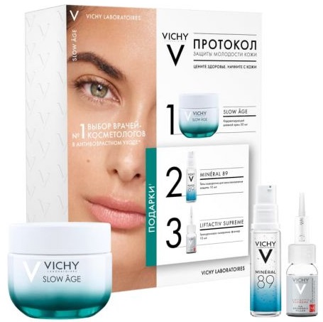 Vichy SLOW AGE подарочный набор набор 2021