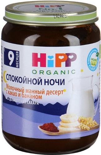 Хипп Органик Пюре Молочный пшеничный десерт с какао и бананом 190г стекло Hipp