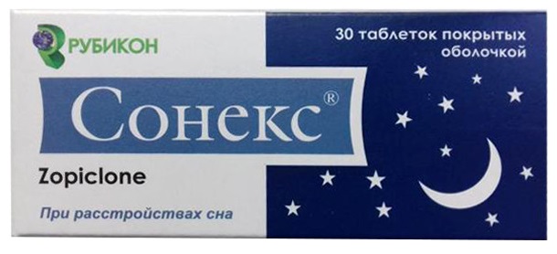 Сонекс табл. 7,5 мг №30 ( зопиклон ) (Упаковка)