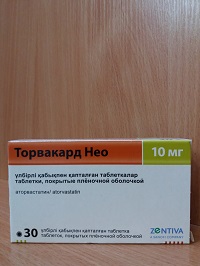 Торвакард Нео табл. 10 мг №30   ( аторвастатин )