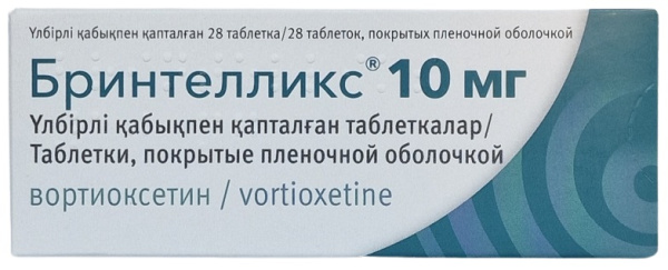 Бринтелликс табл. п/о 10 мг №28 ( вортиоксетин ) антидепрес (Упаковка)