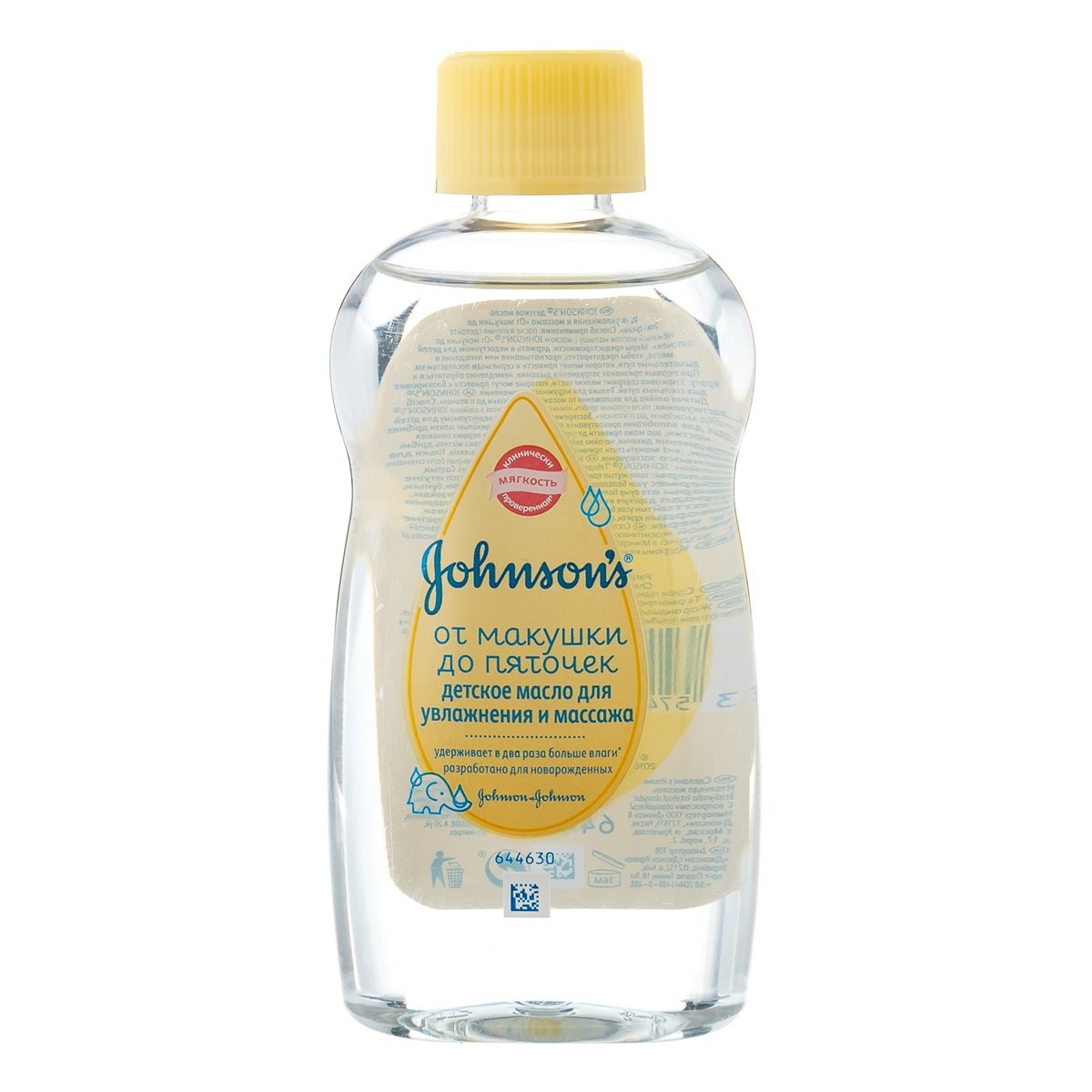 JOHNSON`S BABY Масло 200 мл от макушки до пяточек