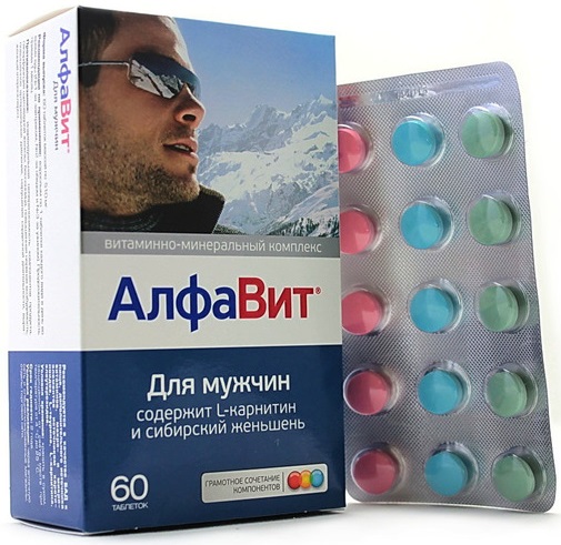 Алфавит Для мужчин №60 таб. @&
