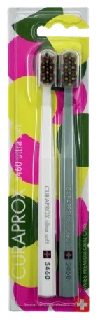 Набор зубных щеток CURAPROX 5460/2 Duo Summer Ultrasoft 2шт