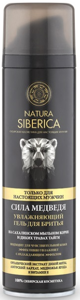 Natura Siberica Гель для бритья Сила медведя 200 мл увлажняющий