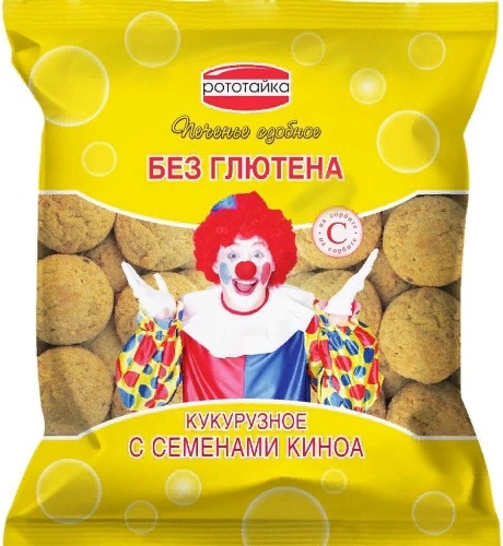 Рототайка Печенье Кукурузное с Киноа без глютена 200г