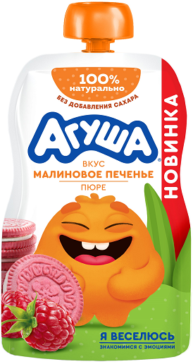 Агуша Пюре Малиновое печенье 80г Пауч